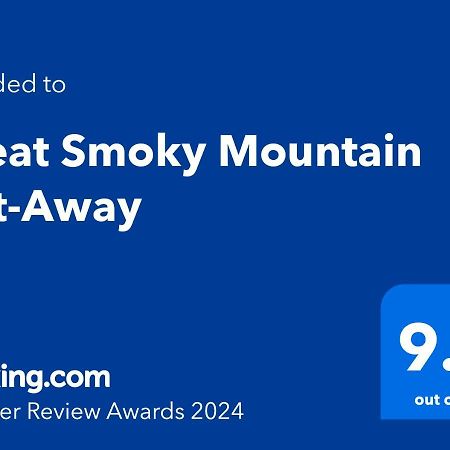 Вилла Great Smoky Mountain Get-Away Пиджен-Фордж Экстерьер фото